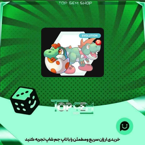 خرید آیتم مانستر Bowshi petirex بازی پلاتو