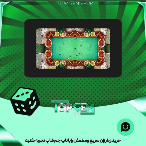 خرید آیتم میز بیلیارد Victorian-banquet بازی پلاتو