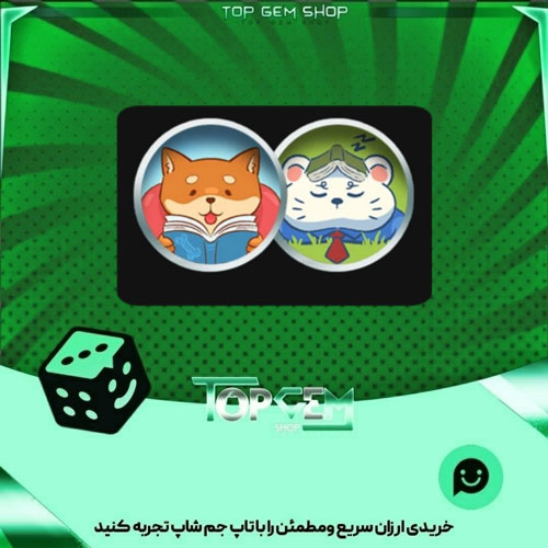 خرید آیتم مهره فوتبال Page Turners بازی پلاتو
