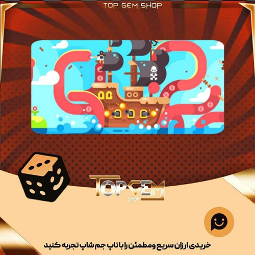 خرید آیتم بنر Pirates vs Kraken بازی پلاتو