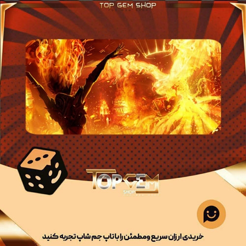 خرید آیتم بنر Flamewalker بازی پلاتو