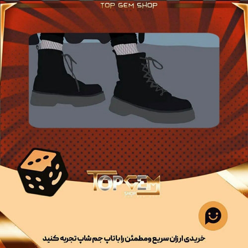خرید آیتم بنر Weightless بازی پلاتو