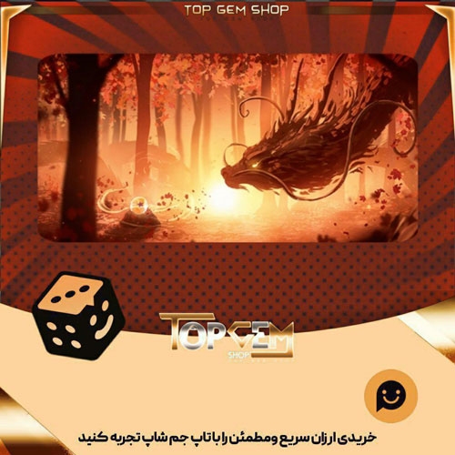 خرید آیتم بنر Divine Dragon بازی پلاتو
