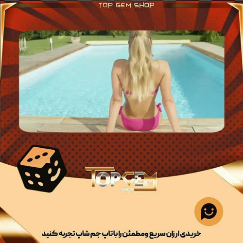 خرید آیتم بنر Blonde bombshell بازی پلاتو