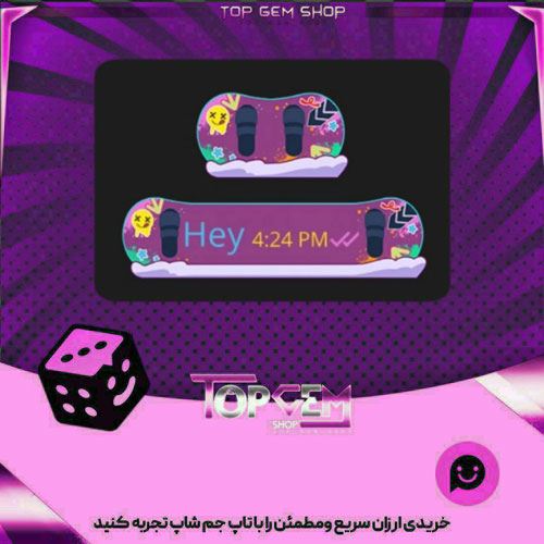 خرید آیتم چت snowboarding بازی پلاتو