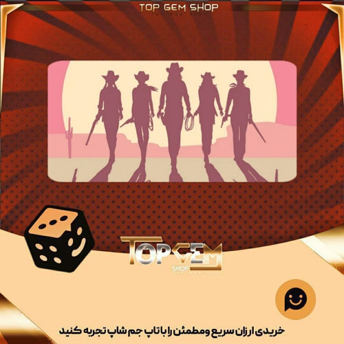 خرید آیتم بنر sunset Angels بازی پلاتو