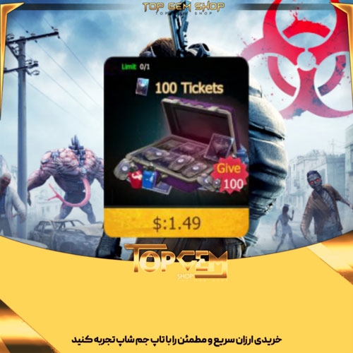 خرید 100تیکت بازی لست ایسلند