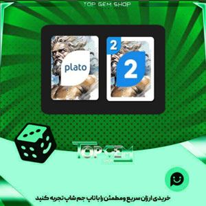 خرید آیتم کارت اوچو God of Thunder بازی پلاتو