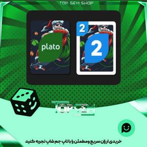 خرید آیتم کارت اوچو skater nick بازی پلاتو