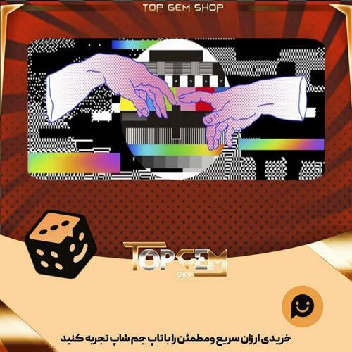خرید آیتم بنر The beginning بازی پلاتو