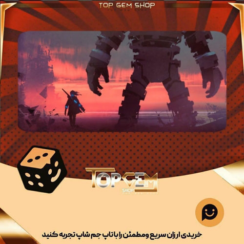 خرید آیتم بنر Colossus بازی پلاتو