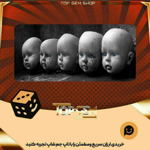 خرید آیتم بنر Doll face بازی پلاتو