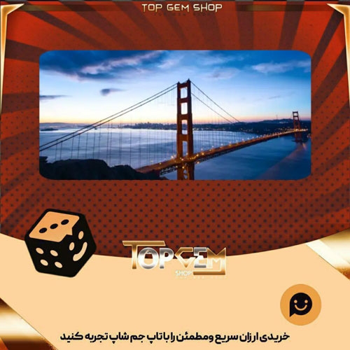 خرید آیتم بنر The gollden city بازی پلاتو