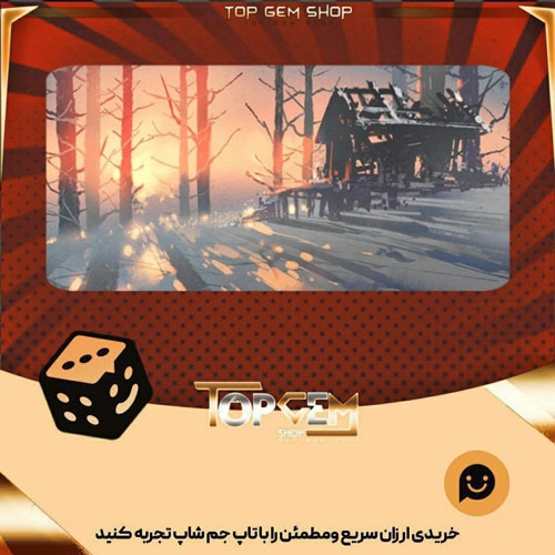 خرید آیتم بنر Abandoned-cabinبازی پلاتو