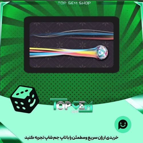 خرید آیتم چوب بیلیارد plato ball بازی پلاتو