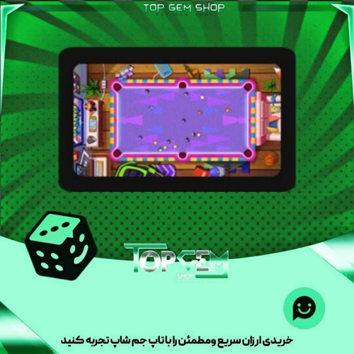 خرید آیتم میز بیلیارد Foxy s game بازی پلاتو