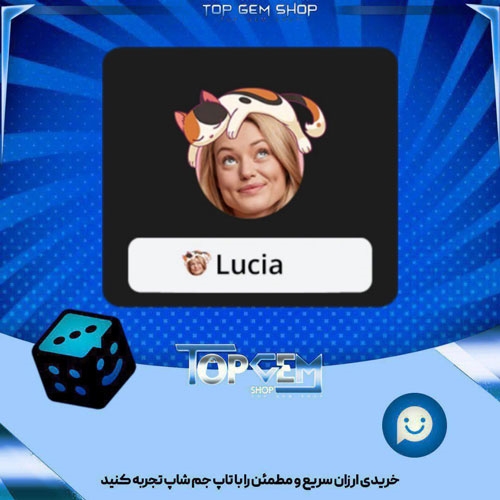 خرید آیتم فریم cat hat as بازی پلاتو