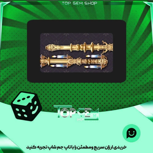 خرید آیتم چوب بیلیارد Chandelier بازی پلاتو