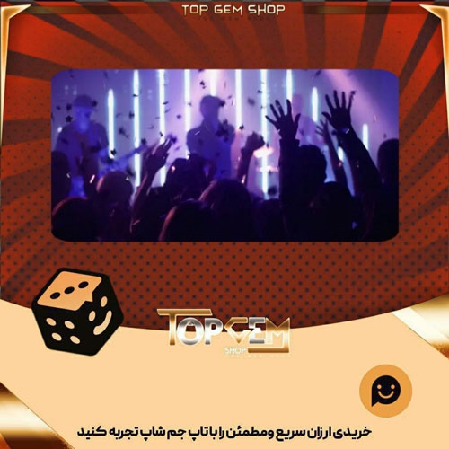 خرید آیتم بنر The pit بازی پلاتو