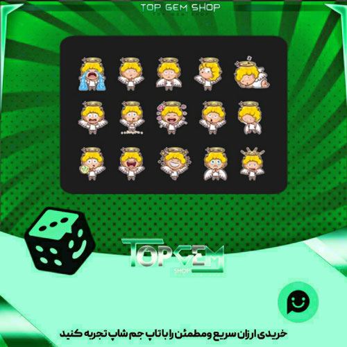 خرید آیتم باندل Angel بازی پلاتو