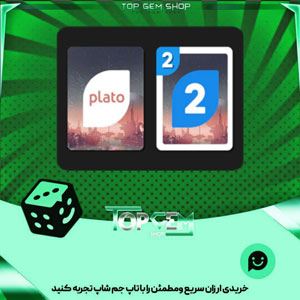 خرید آیتم کارت اوچو Terra Homeworld بازی پلاتو