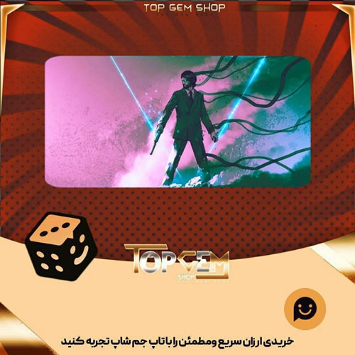 خرید آیتم بنر Remnants بازی پلاتو