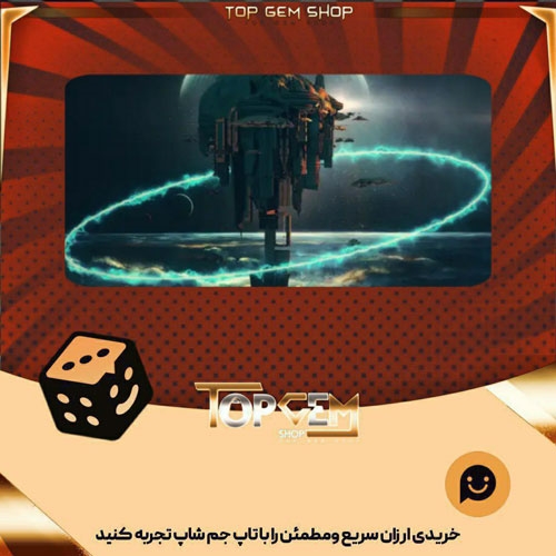 خرید آیتم بنر Terraforce Outpost بازی پلاتو
