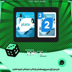 خرید آیتم کارت اوچو penguins بازی پلاتو