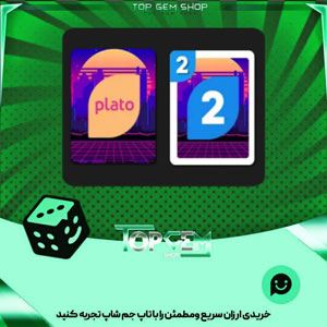 خرید آیتم کارت اوچو Tampa بازی پلاتو