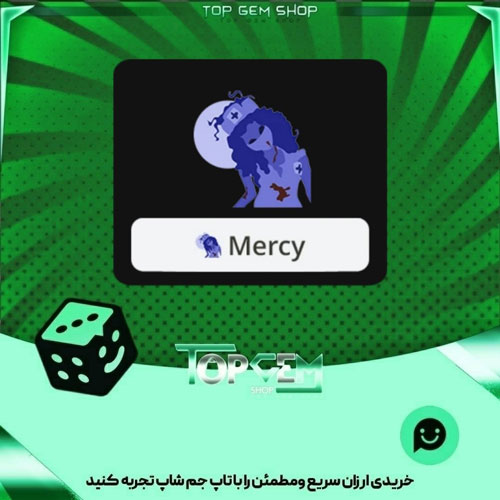 خرید آیتم نشان Code blue بازی پلاتو