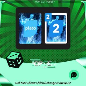 خرید آیتم کارت اوچو Water spirit بازی پلاتو