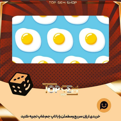 خرید آیتم بنر Eggciting بازی پلاتو