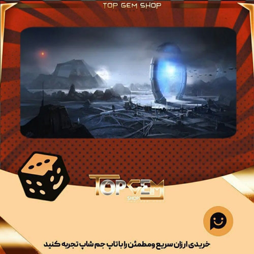 خرید آیتم بنر Platoverse portal بازی پلاتو