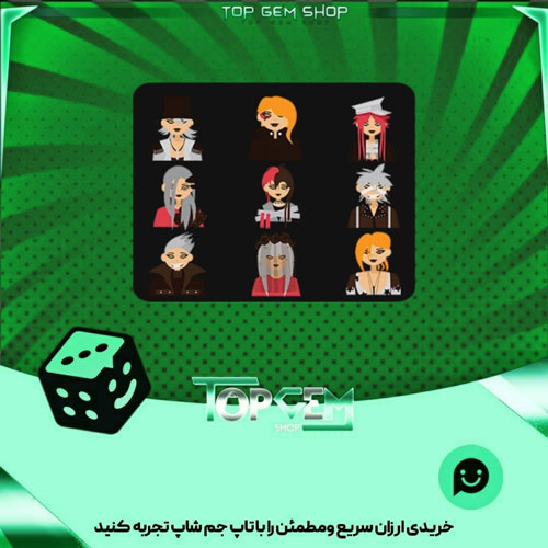 خرید آیتم باندل vkei otoko بازی پلاتو