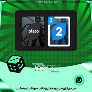 خرید آیتم کارت اوچو Onyx octopus بازی پلاتو