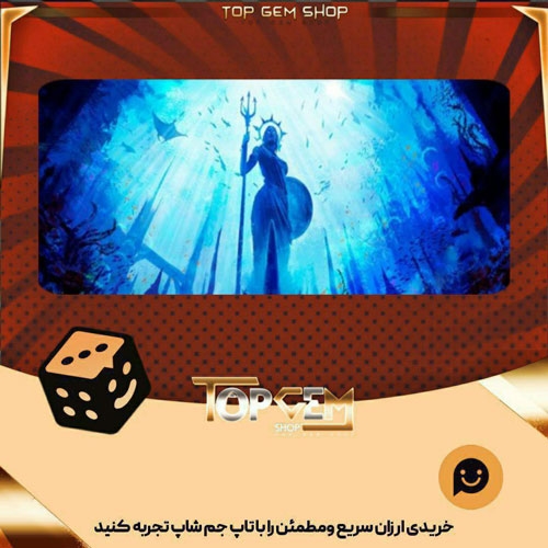 خرید آیتم بنر Queen Basilea بازی پلاتو