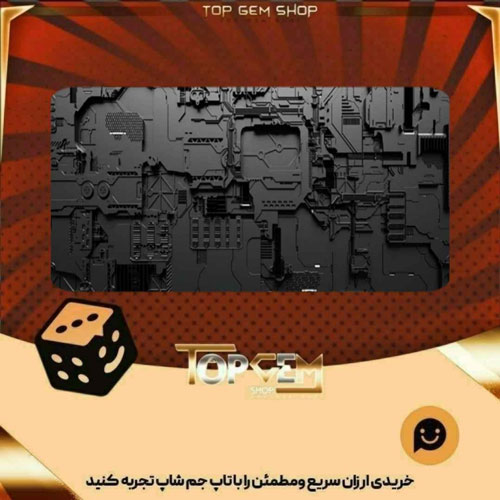 خرید آیتم بنر Safeguard بازی پلاتو