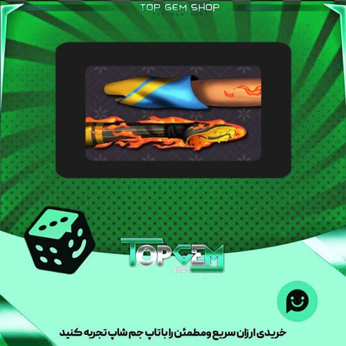 خرید آیتم چوب بیلیارد Winning-kick بازی پلاتو