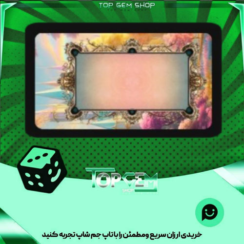 خرید آیتم میز بیلیارد Fairveli بازی پلاتو