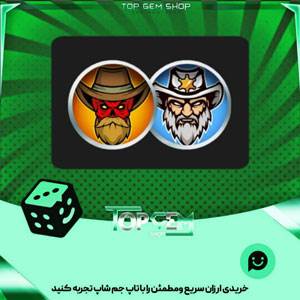 خرید آیتم مهره فوتبال wild cowboys بازی پلاتو