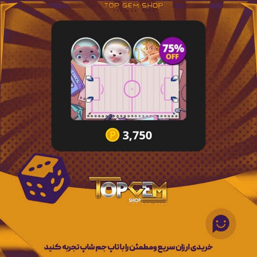 خرید آیتم باندل Table-Soccer Delight بازی پلاتو