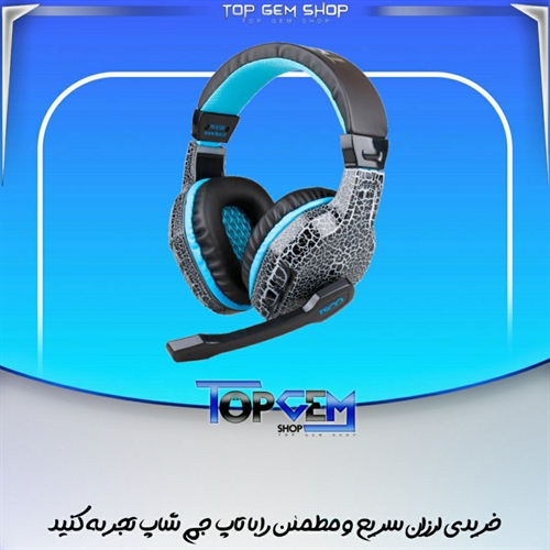 هدست مخصوص بازی تسکو مدل TH 5128