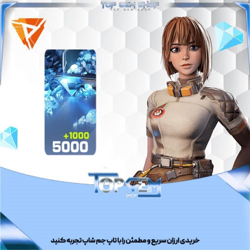 خرید 6000 الماس بازی فارلایت  