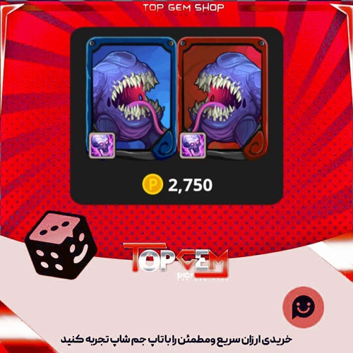 خرید آیتم لژیون Ravagers بازی پلاتو