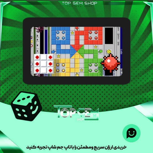 خرید آیتم زمین منچ Minesweeper بازی پلاتو