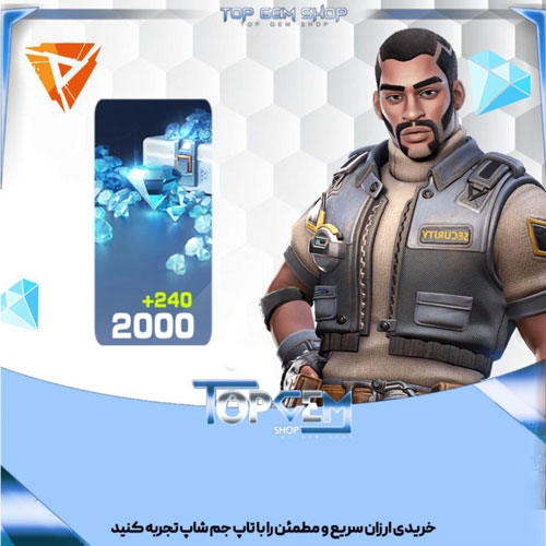 خرید 2240 الماس بازی فارلایت  