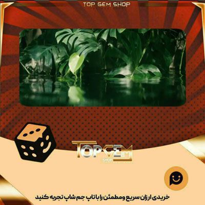 خرید آیتم بنر Organic oasis بازی پلاتو