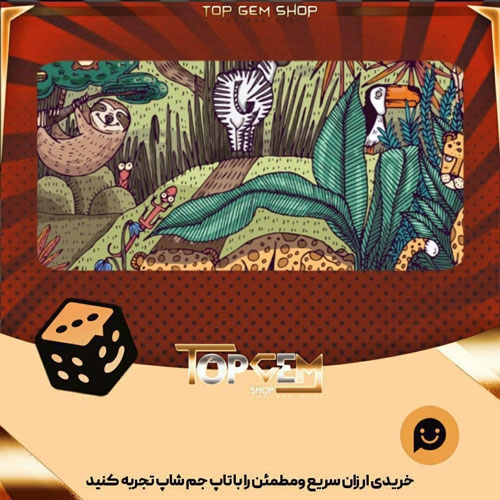 خرید آیتم بنر  Animal Kingdom بازی پلاتو