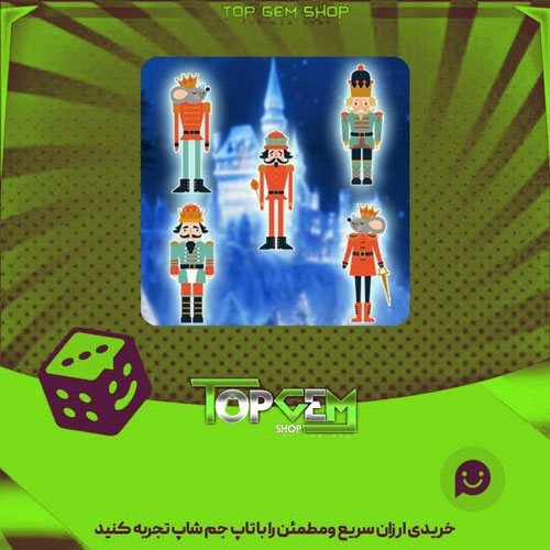 خرید5 آیتم نشان چالش بازی پلاتو