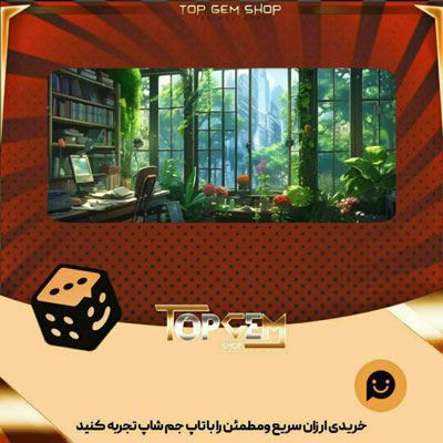 خرید آیتم بنر Garden Archives بازی پلاتو